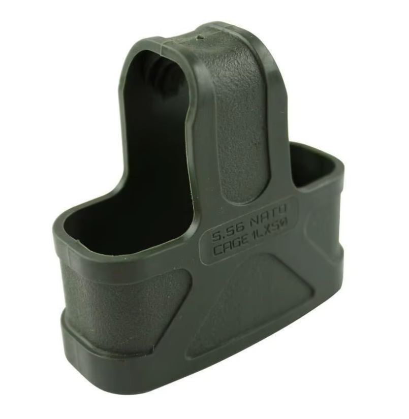 מאחז סיליקון למחסנית | לשליפה מהירה ונוחה בתנאי שטח