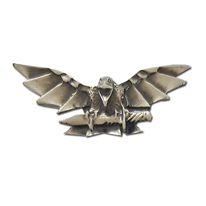 סיכת גדוד נחשון – קטנה