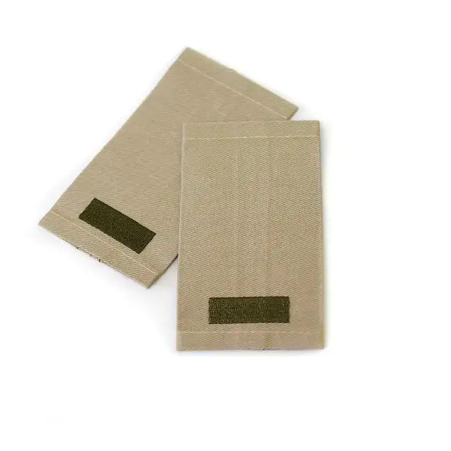 זוג דרגות סג"ם