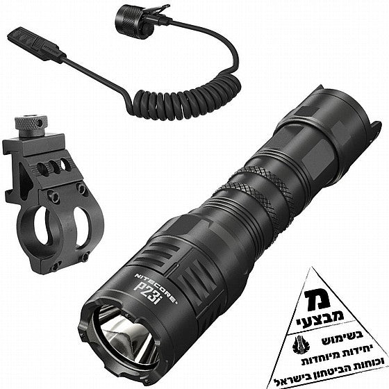 ערכת פנס יראור טקטי לנשק P23i | Nitecore