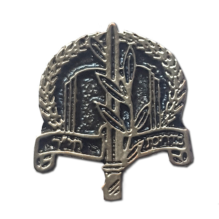 סמל מדריכת חי"ר - מדריכת חיל רגלים