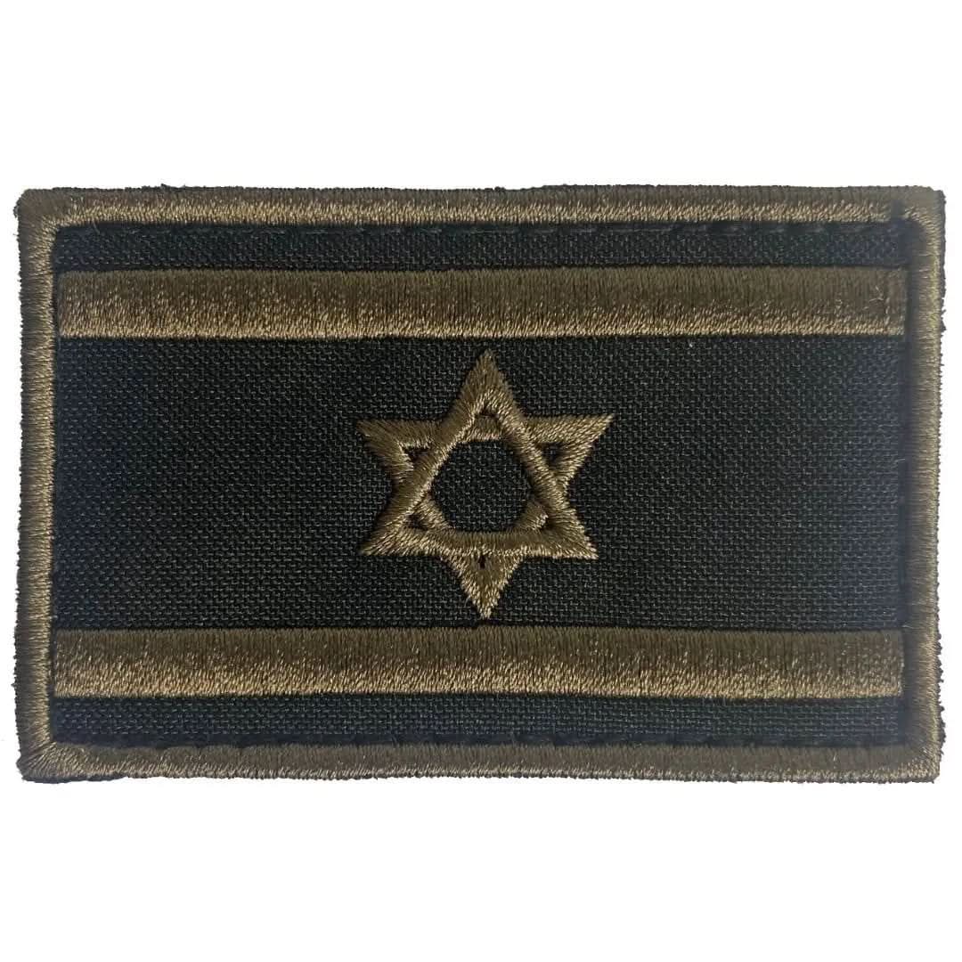 פאצ’ דגל ישראל רקום ירוק זית זוארמי