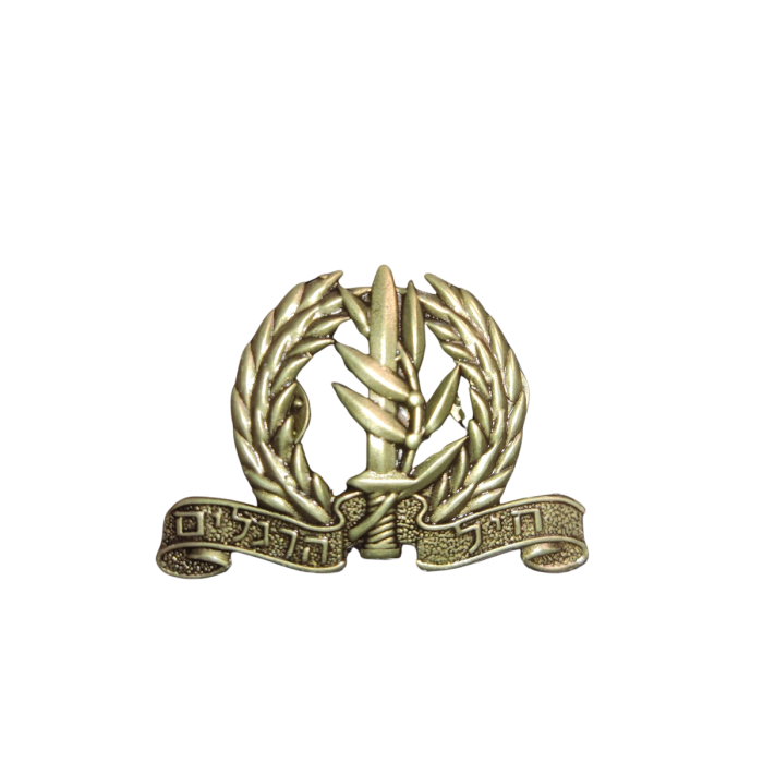 סיכות כומתה