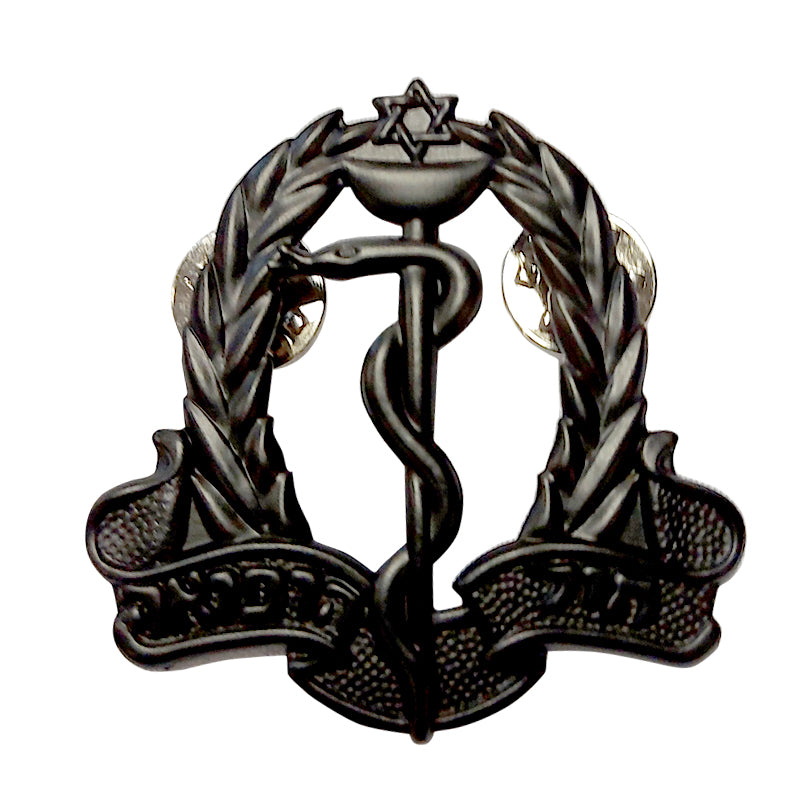 סיכת כומתה חיל הרפואה