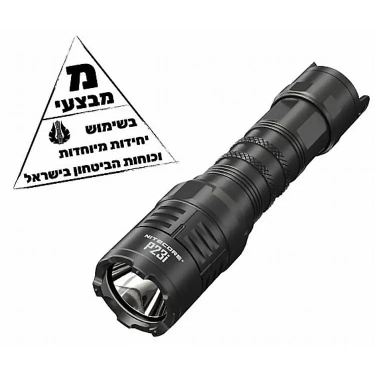 ערכת פנס יראור טקטי לנשק P23i | Nitecore