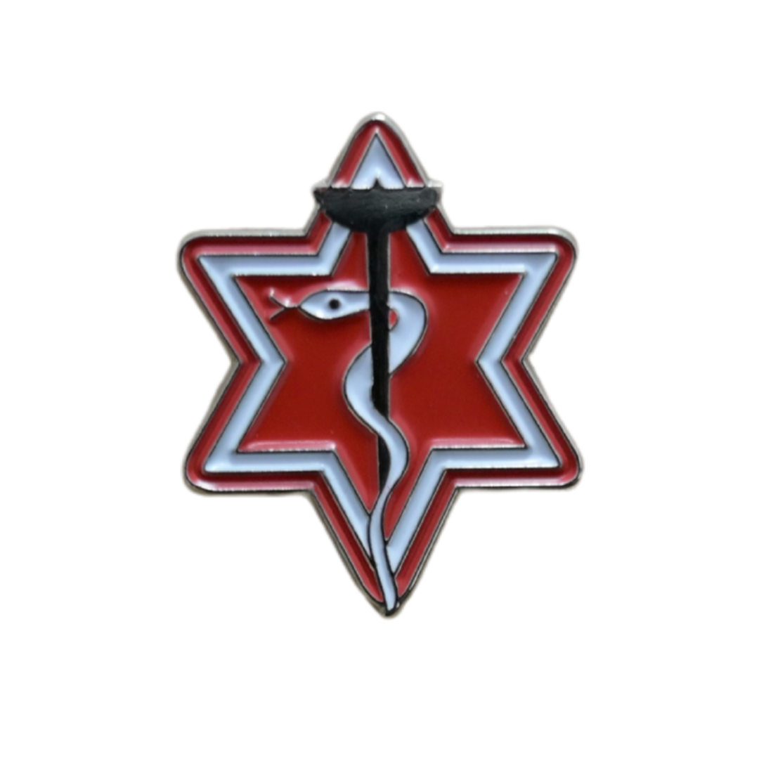 סיכת מערך רפואה צבאית