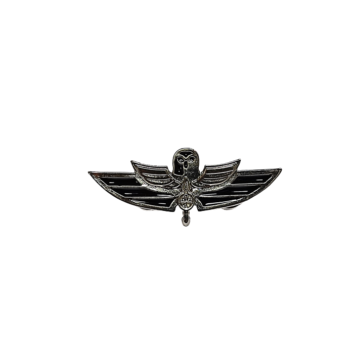 סיכת מודיעין - סיכת ניצן 636