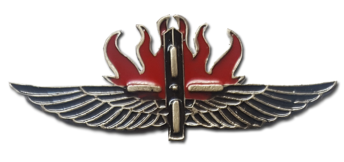 סיכת קש"א חיל התותחנים