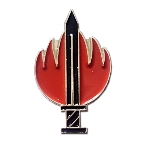 סיכת השירות המבצעי