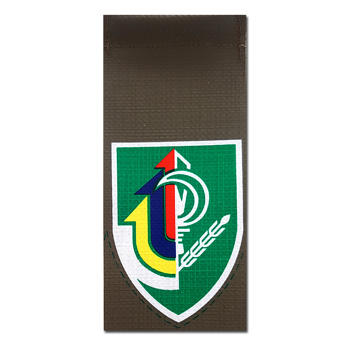 תג יחידה של נחל