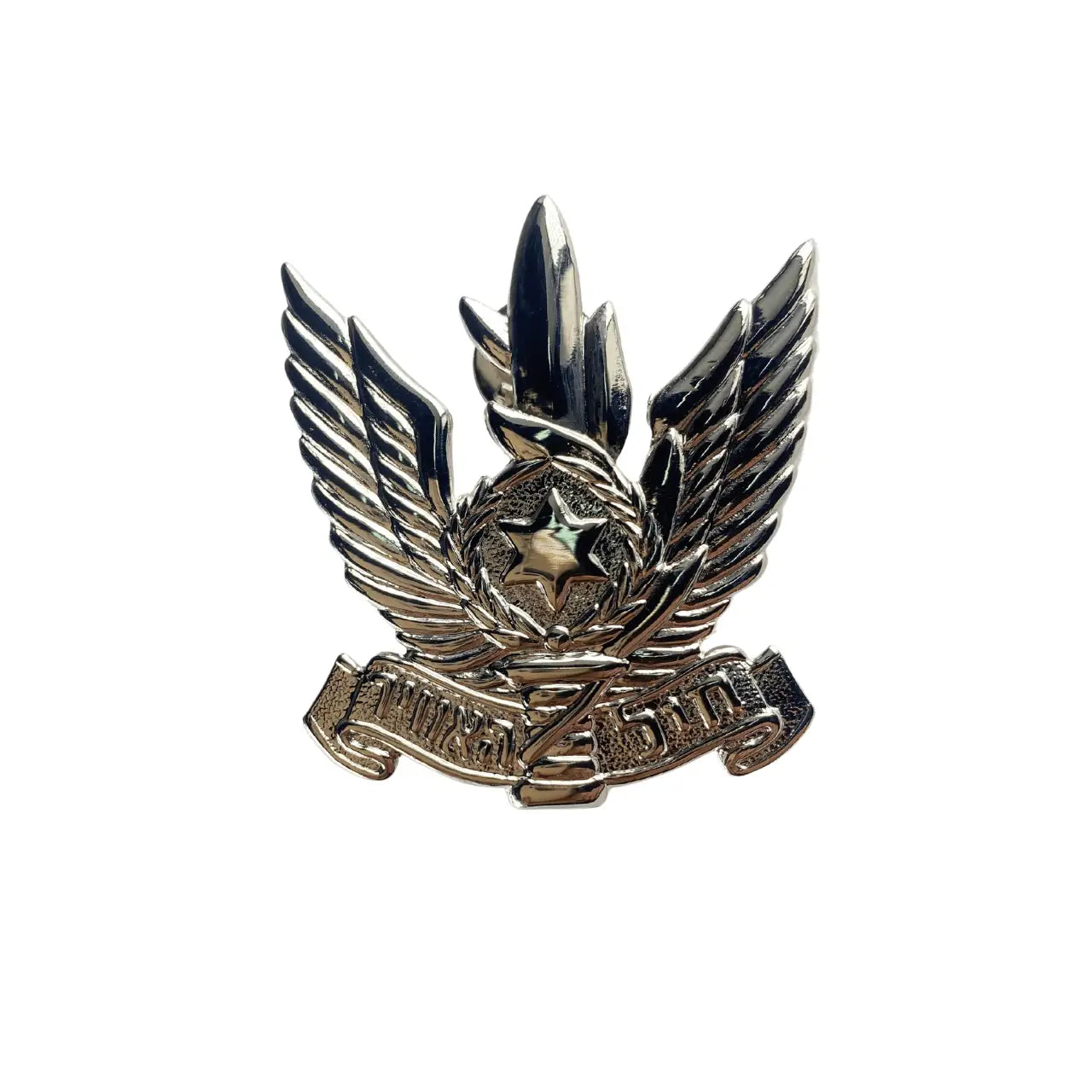 סיכת כומתה חיל האוויר